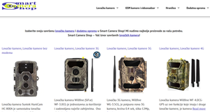 Smart Kamera - lovačke kamere i dodatna oprema