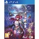 Nights Of Azure 2: Bride Of The New Colossus PS4