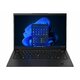 Lenovo ThinkPad X1 Carbon, 21CBCTO1WW-CTO99-G, 14" 1920x1200, Intel Core i7-1255U, 256GB SSD, 16GB RAM