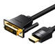 HDMI to DVI (24+1) Cable Vention ABFBG 1,5m, 4K 60Hz/ 1080P 60Hz (Black)