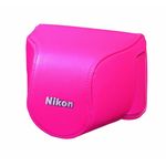 Nikon torbica CB-N2000, roza