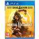 Mortal Kombat 11 PS4 Preorder