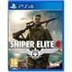 Sniper Elite 4: Italia PS4