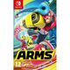 Arms (Switch) - 045496420369 045496420369 COL-132