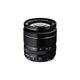 Fujifilm XF 18-55mm f2.8-4.0 R LM OIS standardni objektiv Fuji Fujinon 18-55 zoom lens