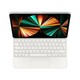 Tipkovnica APPLE Magic Keyboard za iPad Pro 12.9" (5th), Croatian White