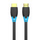 Kabel HDMI Vention AACBE 0,75m (crni)