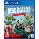 Dead Island 2 - Day1 Edition