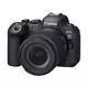 Canon EOS R6 24.2Mpx plavi digitalni fotoaparat