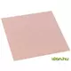 THERMAL GRIZZLY THERMAL GRIZZLY Minus Pad 8 30x30x2mm