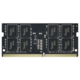 TeamGroup Elite TED416G2666C19-S01 16GB DDR4 2666MHz, CL19, (1x16GB)