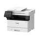 Printer CANON i-Sensys MF465dw
