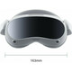 PICO 4 All-in-One VR Headset (Virtual Reality Glasses) - 256GB, PICO 4 - 256GB, Rezolucija 4320x2160, Brzina osvježavanja 90 Hz, Baterija 5.300,0 mAh PICO 4 - 256GB