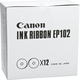 Canon kalkulator MP-1211-LTS, crni/crveni