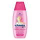 Schauma Kids šampon za djevojčice, 250 ml