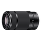 Sony objektiv SEL-55210B, 210mm/55-210mm, f4.5/f4.5-6.3 crni