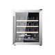 Eta 953090010G kompresorski hladnjak za vino, 16 boca