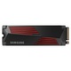 Samsung SSD 990 PRO, 2TB, M.2 2280, NVMe, Heatsink, čitanje 7450MB/sec, pisanje 6900MB/sec, oznaka modela MZ-V9P2T0GW
