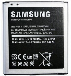 Baterija za Samsung Galaxy S4 / S4 Active / S4 LTE