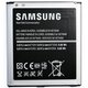 Baterija za Samsung Galaxy S4 / S4 Active / S4 LTE, integrirana NFC antena, originalna, 2600 mAh