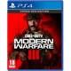 Xbox igra Call Of Duty: Modern Warfare 3