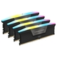 Corsair Vengeance RGB Pro 64GB DDR5 (4x16GB)