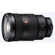 Sony objektiv SEL-2470GM, 24-70mm, f2.8 crni/nature