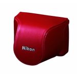 Nikon torbica CB-N2000, crvena