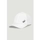 Kapa Asics boja: bijela - bijela. Kapa s šiltom u stilu baseball iz kolekcije Asics. Model izrađen od glatke tkanine.