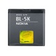 Baterija za Nokia N85 / N86 / C7-00 / X7-00 / Oro, BL-5K, originalna, 1200 mAh