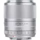 Canon objektiv EF, 56mm, f1.4 STM