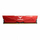 TeamGroup Vulcan 64GB DDR5 5200MHz, (2x32GB)