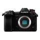 Panasonic Lumix G9 Body DC-G9EG-K 18.0Mpx digitalni fotoaparat
