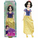 Disneyjeve princeze: Svjetlucava lutka princeze Snjeguljice - Mattel
