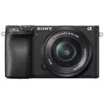 Sony objektiv SEL-1650, 16-50mm, f3.5-5.6 crni