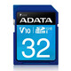 Adata SDHC 32GB memorijska kartica