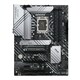 Asus Prime Z690-P D4 matična ploča, Socket 1700, Intel Z690, 4x DDR4, ATX