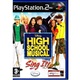 PS2 IGRA HIGH SCHOOL MUSICAL