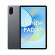 Honor Pad X9 4/128GB WiFi sivi