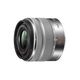 Panasonic objektiv H-FS1442AE, 14-42mm, f3.5-5.6 srebrni