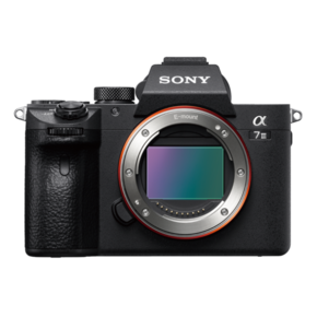 Sony Alpha a7 III ILCE-7M3B 24.2Mpx bijeli/plavi digitalni fotoaparat