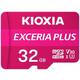 Kioxia EXCERIA PLUS microsdhc kartica 32 GB A1 Application Performance Class, UHS-I, v30 Video Speed Class standard izvedbe a1, otporan na udarce, vodootporan