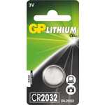 GP litij baterija CR2032