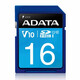 Adata SDHC 16GB memorijska kartica