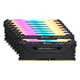 Corsair Vengeance RGB Pro 64GB DDR4 2666MHz, CL16, (8x8GB)