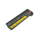 2-Power baterija za IBM/LENOVO ThinkPad X240, X240S, T440, T440s 10.8 V, 5200mAh, 6 ćelija