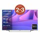 Grundig 55 GHU 8590 televizor, 55" (139 cm), LED, Ultra HD, Google TV/inter@ctive TV