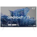 Kivi 43U750NW televizor, 43" (110 cm), LED, Ultra HD, Google TV