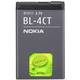 Nokia mobilni telefon-akumulator 860 mAh bulk/oem