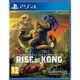 Skull Island: Rise Of Kong (Playstation 4) - 5060968300883 5060968300883 COL-15671